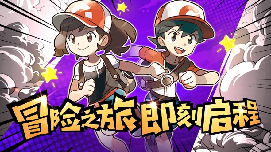 眼镜妞之奇幻冒险