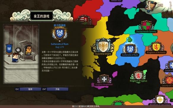 气温降到-10.9℃!寿光的菜农为啥不慌?
