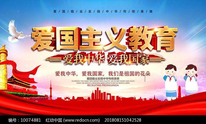 集邮者的收藏