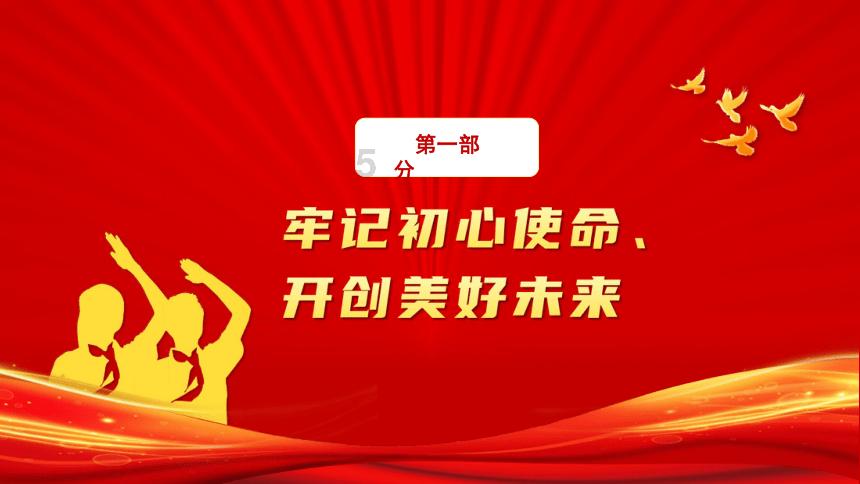 康乐卫士递表港交所,三价HPV疫苗年内递交BLA